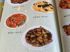 -大顺堂食府(牛街店)