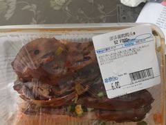 -天河沃尔玛