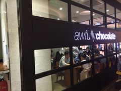 -Awfully Chocolate(来福士广场店)