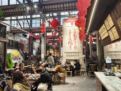 -東茅街茶馆