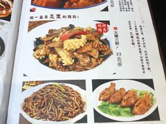 菜单-刘胖子家常菜·蹄花焖藕(中南店)