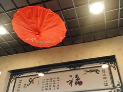 -臭桂鱼儿特色餐厅(朝晖七小区北区店)