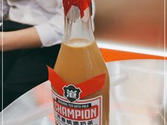 -港究茶·冠军丝袜奶茶(皇庭广场店)