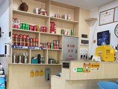 -老何家后安粉·糟粕醋海鲜火锅(三亚湾椰梦长廊店)
