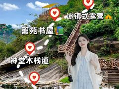 -桔子文创·企业团建·活动策划·拓展会议