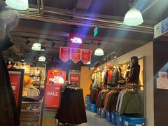 -法雅体育工厂店(皂君庙路店)