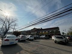 -九寨沟石锅鱼(沣峪口二十年店)