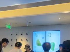 -喜茶(上海正大广场店)