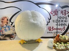 -皇城恒隆广场