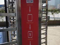 -陕西省游泳跳水馆