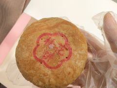 -桃源村(老门东店)