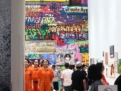 -大馆(前中区警署建築群)
