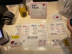 -茶颜悦色(平和堂负一楼店)