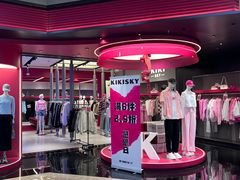 -万达广场(厦门湖里店)