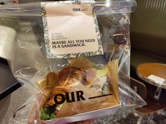 -OUR Bakery(SKP-S店)