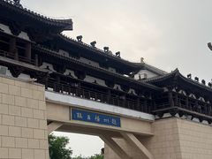 -赵州桥景区