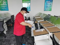 -浙大冰虫甲醛检测治理(闵行店)