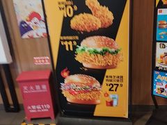-麦当劳(健德桥得来速店)