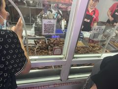 -金湘权卤菜(荷花池总店)