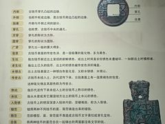 -钱业会馆