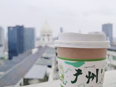 -塔顶·Cafe·日啡夜酒(北京路店)