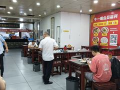 -牛一嘴·兰州牛肉面·大盘鸡(财富中心店)