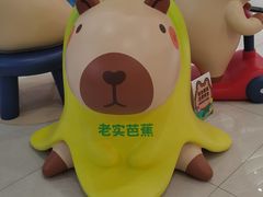 -巴黎春天(浦建店)