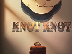 -KNOTKNOT珞珞·日式甜品(K11店)