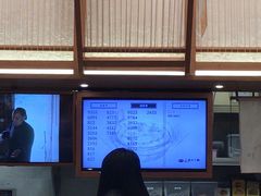 -小满手工粉(上海品尊国际店)