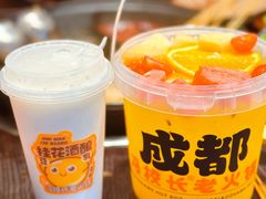 -冯校长老火锅(深圳总店)