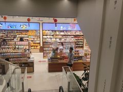 -新华书店(观前街店)
