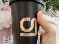 -gleeglee乐溢亦茶(合生汇店)