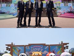 -华夏文旅西安度假区