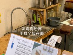 -颐玖 咖啡|甜品