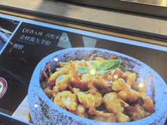 -皮记海鲜1995(寮步店)