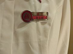 -海底捞火锅(关山保利店)