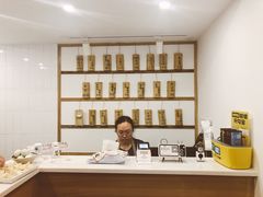 -正南齐北·老街糯米团(洪崖洞店)