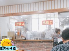 -澄城水盆羊肉(澄县老哥红庙坡店)