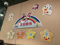 -海底捞火锅(劲松店)