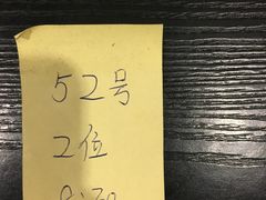 -喝丢一只鞋海鲜烧烤·海肠捞饭(文体街店)