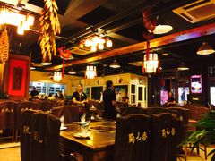 大堂-蜀九香火锅(彩虹店)