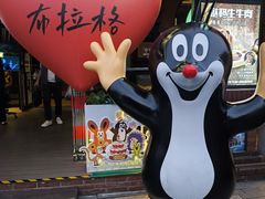 -布拉格餐厅· 中欧捷克菜(全国首店)