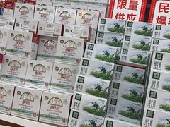 -大润发(花雨店)