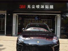 -跃通XPEL超级旗舰店(浦东店)
