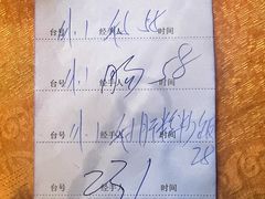 -裕华(南华东路店)