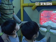 -珠海横琴国家地理探险家中心(创新方)