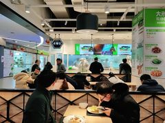 大堂-大米先生(富兴店)