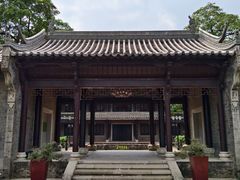 -粤晖园