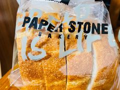 芝士粒粒-PAPER STONE BAKERY(天汇广场店)
