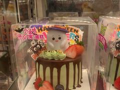 -味多美蛋糕(义和庄地铁店)